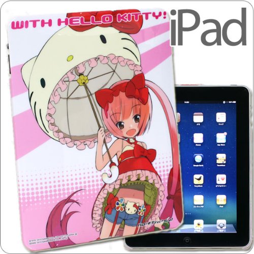 "Hello Kitty" Hello Kitty to Issho! Character Jacket for iPad A SANW-04A