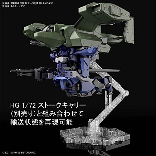 HG 1/72 "Kyoukai Senki" Brady Hound (Brad's Custom)