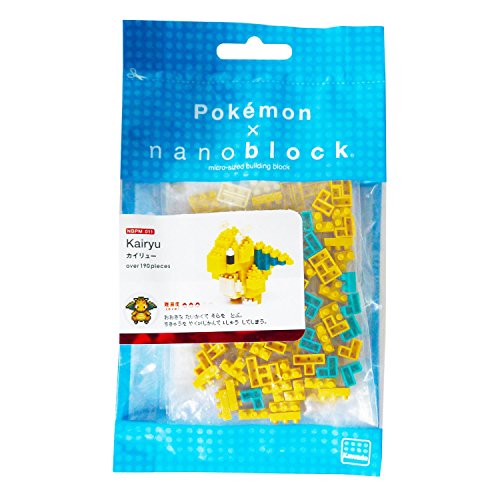 Kairyu Mini Collection SeriesNanoblock (NBPM_011), Pocket Monsters - Kawada