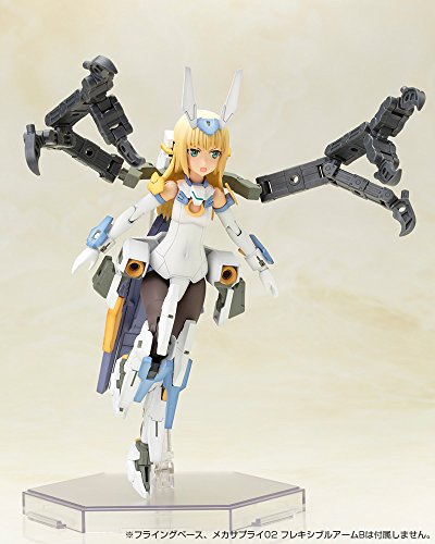 BASELARD - KOTOBUKIYA
