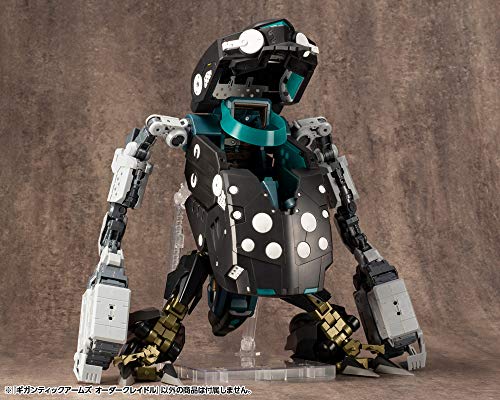Ordine Cradle M. S. G - Kotobukiya