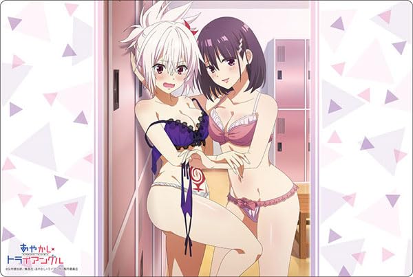 Bushiroad Rubber Mat Collection V2 Vol. 1025 "Ayakashi Triangle" Kazamaki Matsuri & Kanade Suzu Part. 2