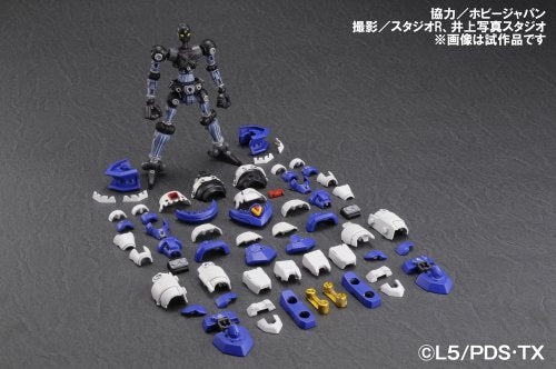 LBX AX-00 HYPER FONCTION DANBALL SENKI - BANDAI