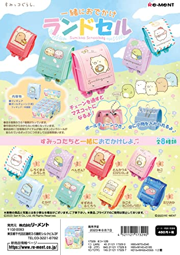 "Sumikkogurashi" Issho ni Odekake School Bag