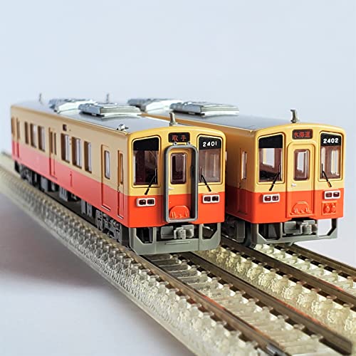 Railway Collection Kanto Railway KiHa Type 2400 Reprint Paint 2 Car Set
