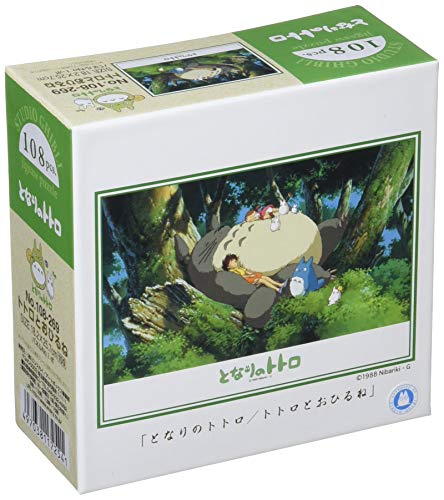 108 Peace Jigsaw Puzzle "My Neighbor Totoro" Totoro and Oirune 18 2x25 7cm