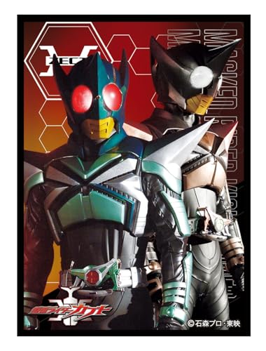 Character Sleeve "Kamen Rider Kabuto" Kamen Rider Kick Hopper & Kamen Rider Punch Hopper EN-1261