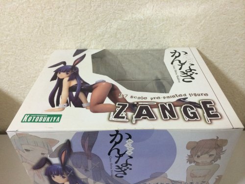 Zange 1/7 Kannagi - Kotobukiya