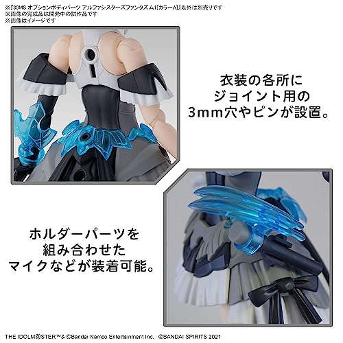 30MS Optional Body Parts "The Idolmaster Shiny Colors" Alpha Sisters Phantasm 1 Color A