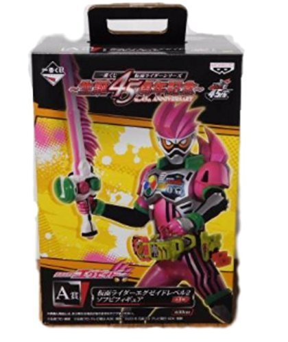 Kamen Rider Ex-Aid Ichiban Kuji Kamen Rider Series Seitan 45 Shuunenkinen Kamen Rider Ex-Aid - Banpresto