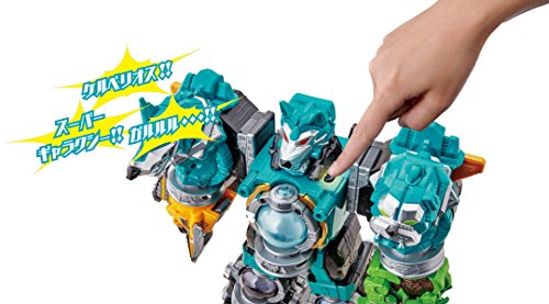 Cerberus Voyager DX| Kyutama Gattai (111) Uchuu Sentai Kyuranger - Bandai