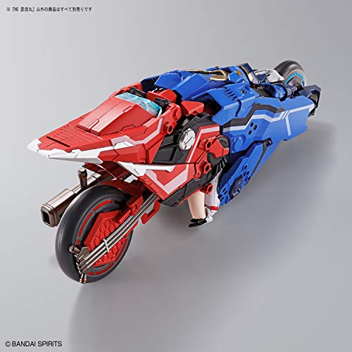 Souryumaru HG - bendai Spirit