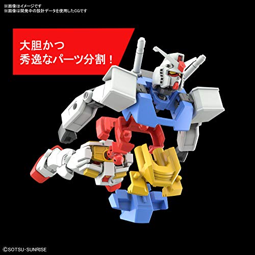 Entry Grade 1/144 RX-78-2 Gundam (Light Package Ver.)