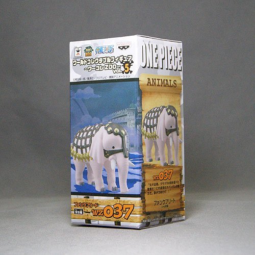 Funkfreed One Piece World Collectable Figure ~Zoo~ vol.5 One Piece - Banpresto