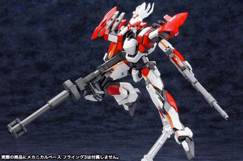 Arx-8 laevatein - 1/60 Maßstab - Vollmetallpanik! Der zweite RAID - Kotobukiya