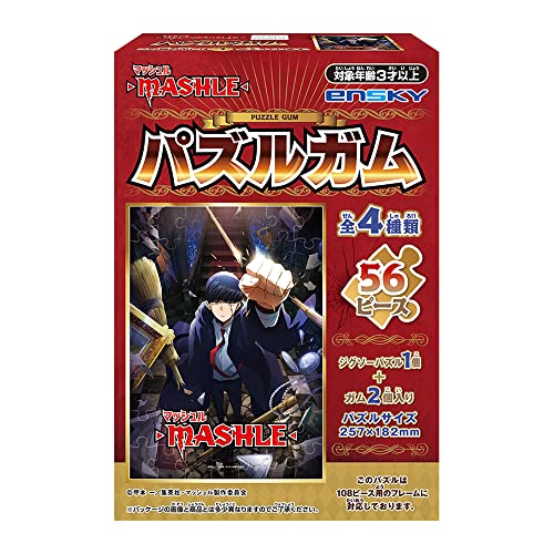 "Mashle: Magic and Muscles" Puzzle