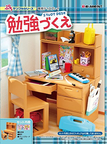 Study Desk MiniaturePuchi Sample Series - Re-Ment
