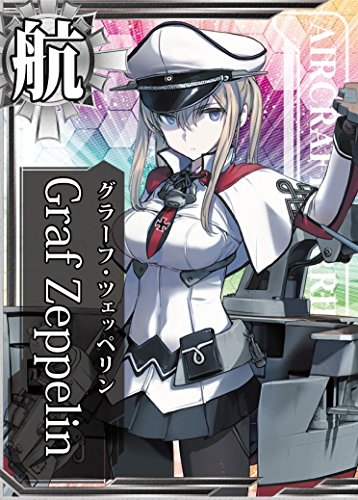 Graf Zeppelin Kanmusu Aircraft Carrier Graf Zeppelin - 1/700 scale - Kantai Collection ~Kan Colle~ - Aoshima
