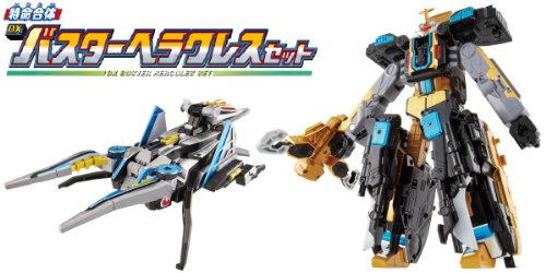 BC-04 Go-Buster Beet Buster MachineDX Tokumei Sentai Go-Busters - Bandai