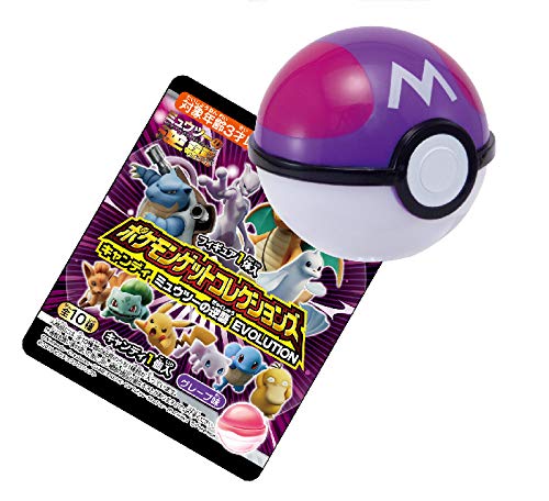 Pokemon Get Collections Candy "Pokemon Mewtwo Strikes Back Evolution"