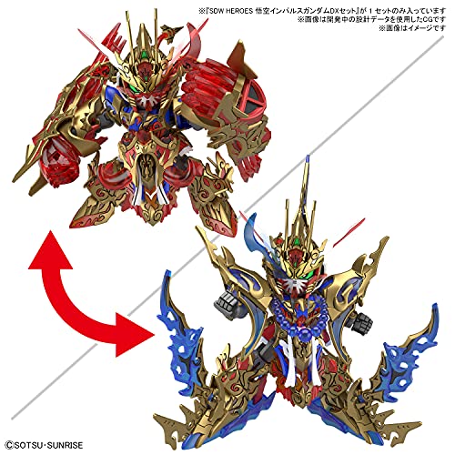 SD Gundam World Heroes Wukong Impulse Gundam DX Set