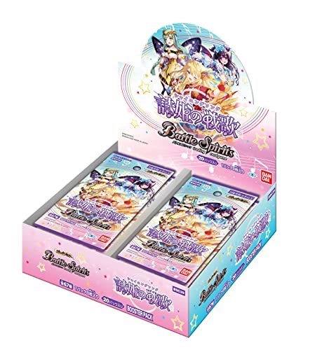 Battle Spirits Diva Booster Shining Song Booster Pack BSC39
