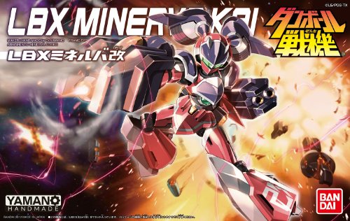 LBX Minerva Kai danball senki W - Bandai