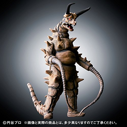 Twin Tail Ultimate Luminous Kaette Kita Ultraman - Bandai