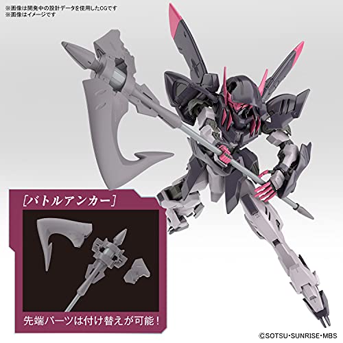 1/144 HG "Mobile Suit Gundam: Iron-Blooded Orphans Gekko" Gundam Gremory