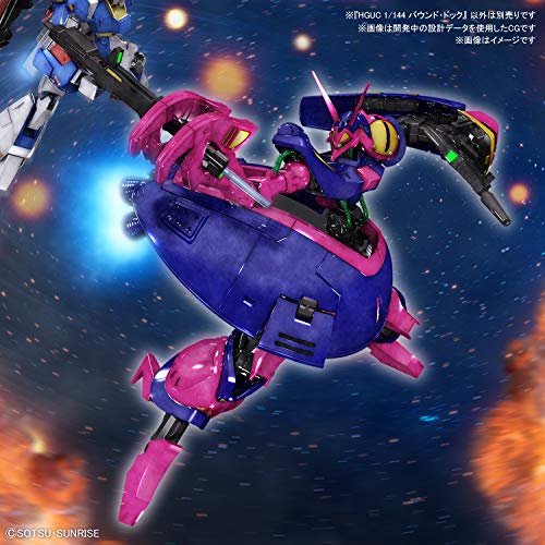 1/144 HGUC "Z Gundam" Baund Doc