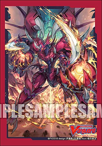 Bushiroad Sleeve Collection Mini Vol. 387 "Card Fight!! Vanguard" Dragonic Overlord the Great