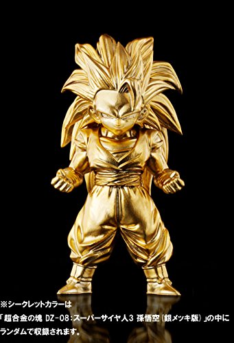 Son Goku SSJ3  Chogokin no Katamari Dragon Ball (DZ-08) Dragon Ball Z - Bandai