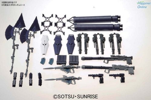 RX-0 Full Armor Unicorn Gundam (Ver. Ka version) - 1/100 scale - MG (#150) Kidou Senshi Gundam UC - Bandai
