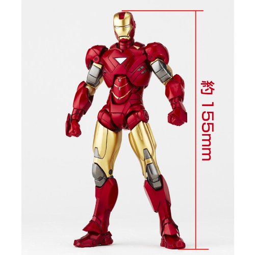 Iron Man Mark VI Legacy of Revoltech (LR-040) Revoltech SFX Iron Man - Kaiyodo