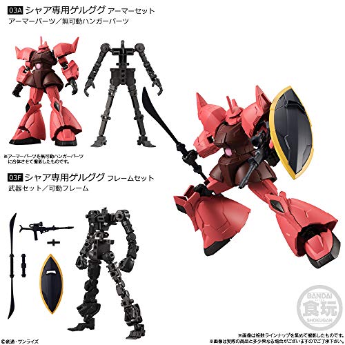 MS-14S (YMS-14) Gelgoog Commander Type Frame Set Bandai Shokugan Kidou Senshi Gundam - Bandai