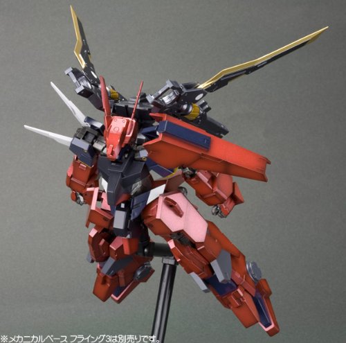 Nsg-04θ Weisheitθ - 1/100 Maßstab - Rahmenarme (# S01) - Kotobukiya
