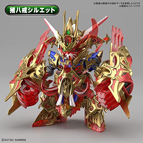 SD Gundam World Heroes Wukong Impulse Gundam DX Set