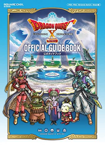 Dragon Quest X: Awakening Five Races Offline