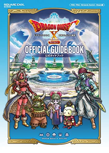 "Dragon Quest X: Awakening Five Races Offline" Official Guide Book (Book)