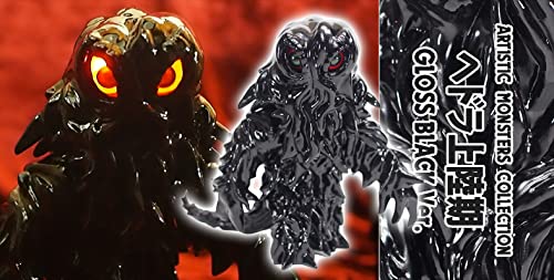 CCP Artistic Monsters Collection "Godzilla" Hedorah Landing GLOSS BLACK Ver.