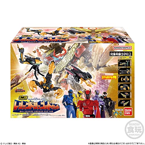 "Ohsama Sentai King Ohger" Mini Pla Shugods Gattai Series 02 Legend Shugods Set