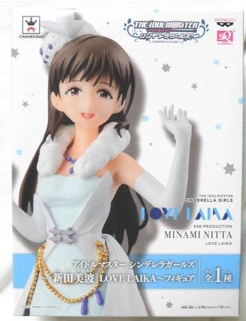Nitta Minami SQ iDOLM@STER Cinderella Girls - Banpresto