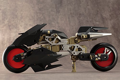 Rapid raider, m.s.g m.s.g. Giant Weapons (gt006) - Kotobukiya