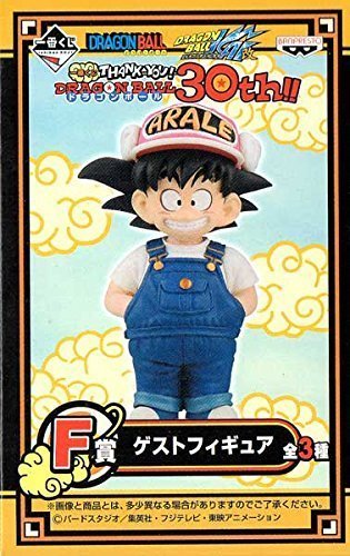 Son Goku Ichiban Kuji Thank You! Dragon Ball 30th!! Dr Slump - Banpresto