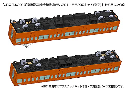 Optional Parts 201 Series Movable Kit B Underfloor Equipment, Seat for Moha 201, 200