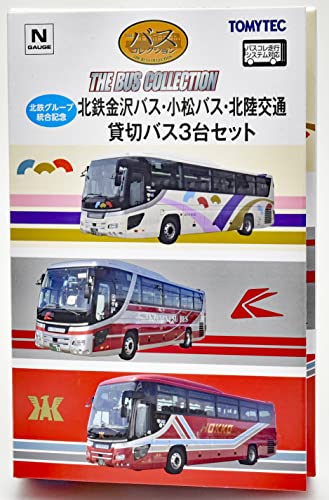 The Bus Collection Hokutetsu Group Integration Memorial Hokutetsu Kanazawa Bus & Komatsu Bus & Hokuriku-kotsu Chartered Bus 3 Car Set