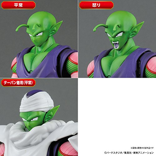 Piccolo - 1/12 escala - Figure-Rise Standard Dragon Ball Z - Bandai