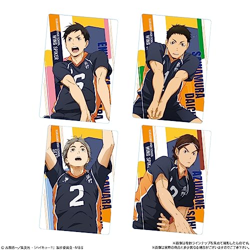 "Haikyu!!" Wafer Card 4