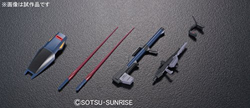 RX-178 Gundam Mk-II (Titans Colors version)-1/144 scale-HGUC, Kidou Senshi Z Gundam-Bandai