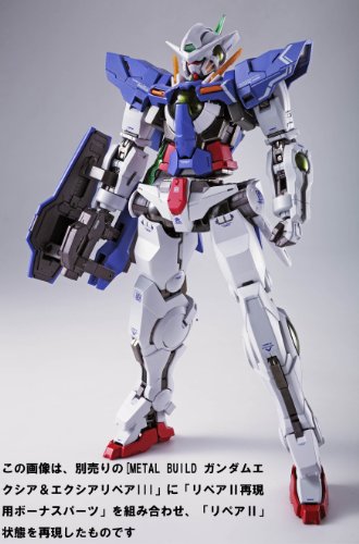 GN-001RE Gundam Exia Repair GN-001REII Gundam Exia Repair II Metal Build Kidou Senshi Gundam 00 - Bandai